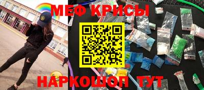 тгк Малгобек