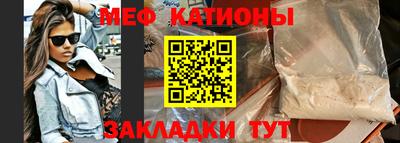 тгк Малгобек