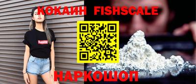 каннабис Мариинск