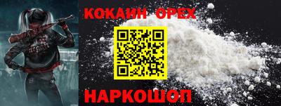 Альфа ПВП Донецк