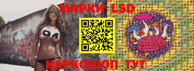 каннабис Мариинск