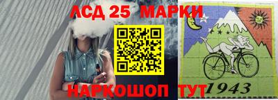 тгк Малгобек