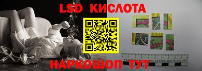 кокаин перу Донской