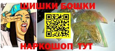 тгк Малгобек