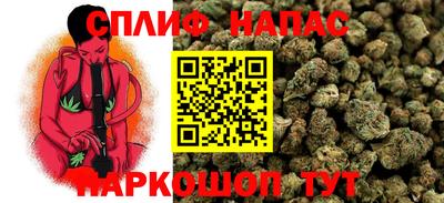 меф Малоярославец