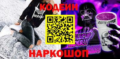 каннабис Мариинск