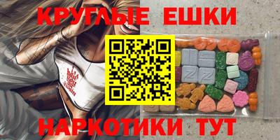 каннабис Мариинск