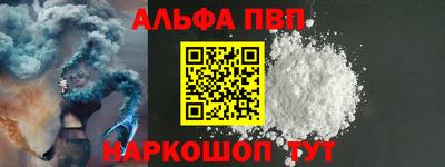 каннабис Мариинск
