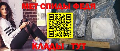 тгк Малгобек