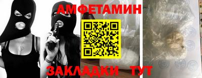 тгк Малгобек