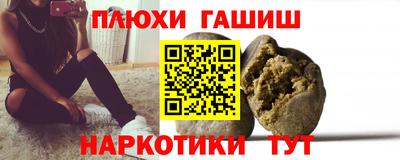 альфа пвп Дубна