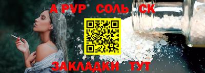 тгк Малгобек
