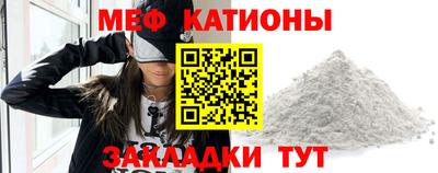 Альфа ПВП Донецк