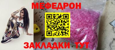 тгк Малгобек