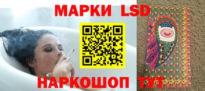 тгк Малгобек