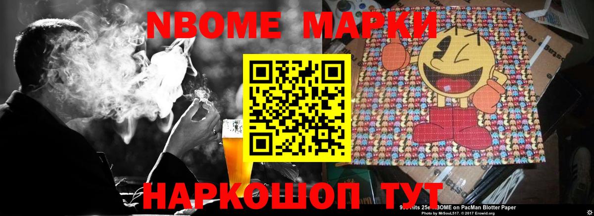 LSD-25 экстази ecstasy  Лсд 25 экстази ecstasy  Владивосток  Вход с VPN 